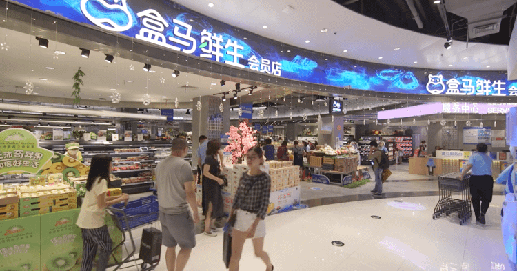 hema cpg industry trends